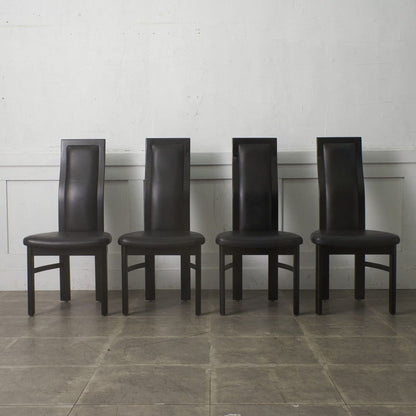 ダイニングチェア CE3505 4脚セット
