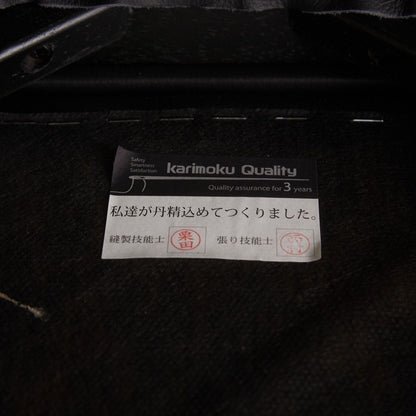 ダイニングチェア CE3505 4脚セット