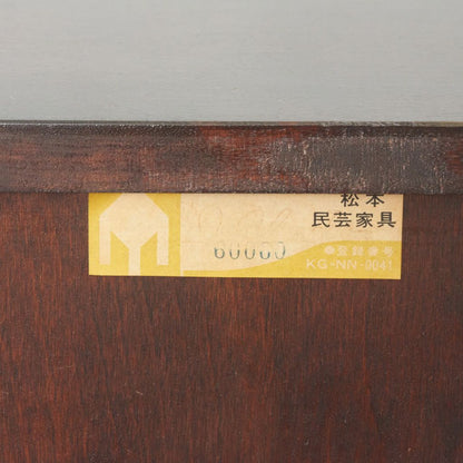 MA型 茶タンス