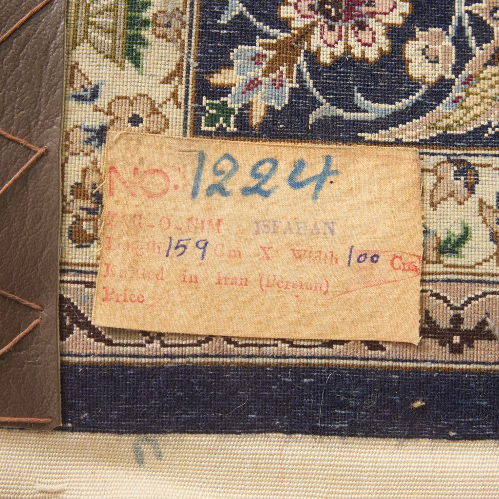 ウール製 ペルシャ絨毯