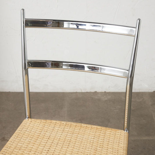 OBJET PERDU チェア