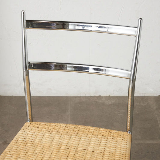 OBJET PERDU チェア