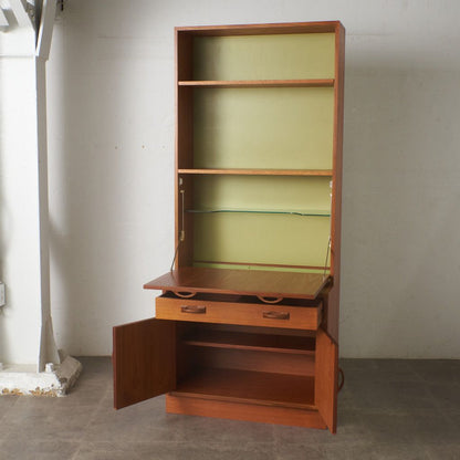 Sierra ウォールユニット カクテルキャビネット