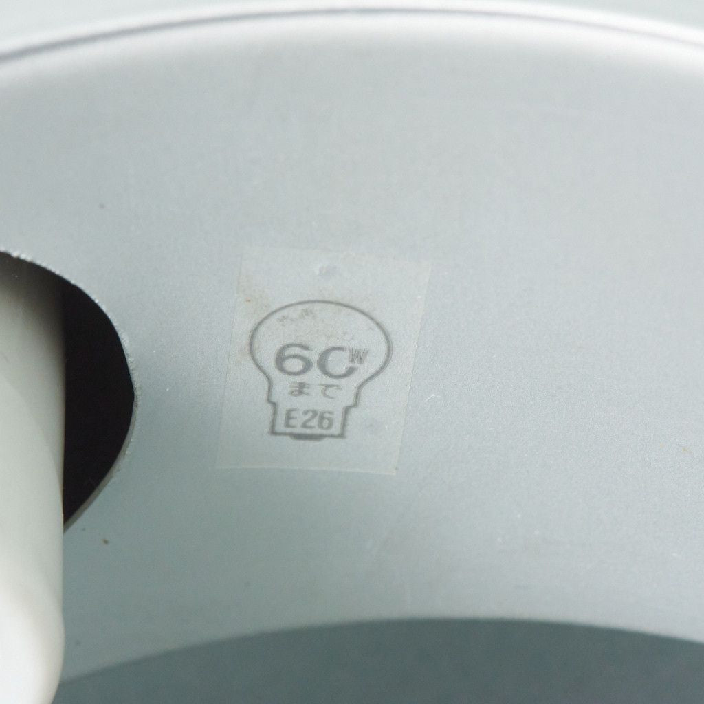 Cyclos ペンダントランプ