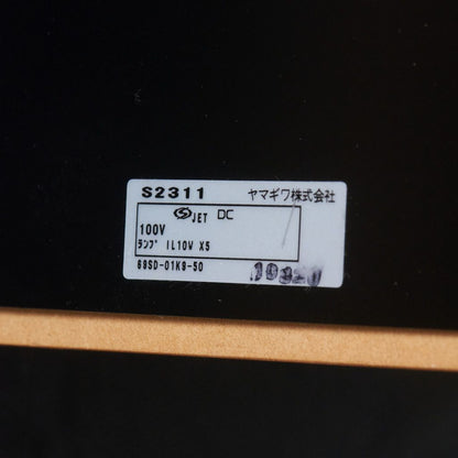 TALIESIN 3 テーブルランプ
