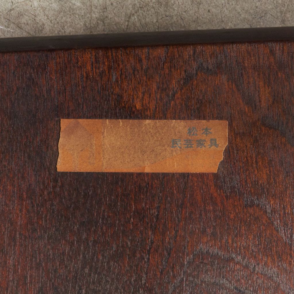 #55型 スピンドルチェア