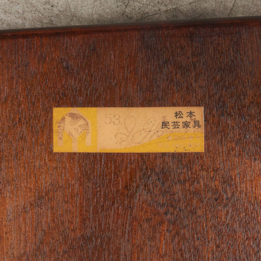 #55型 スピンドルチェア