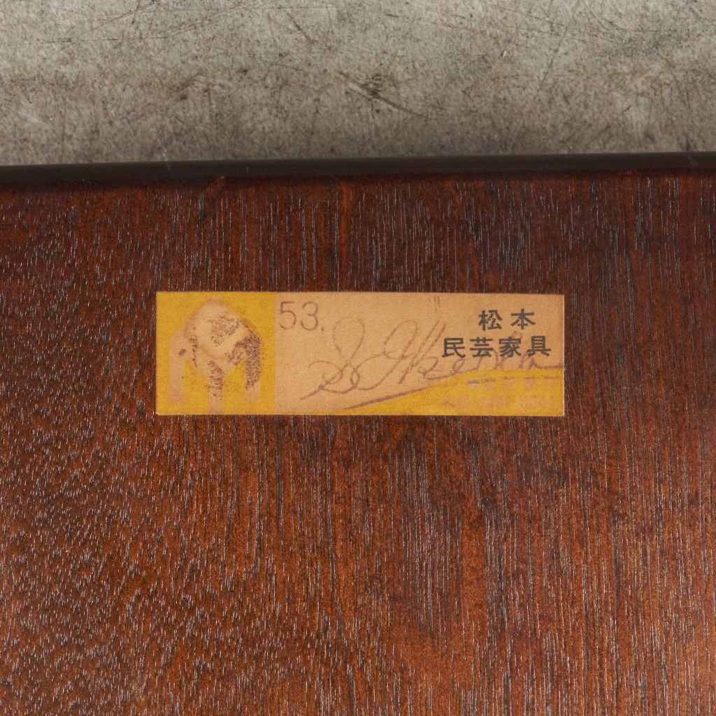 #55型 スピンドルチェア