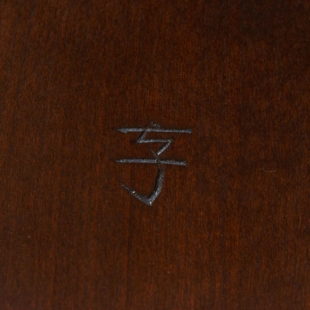 ステップダウンチェア