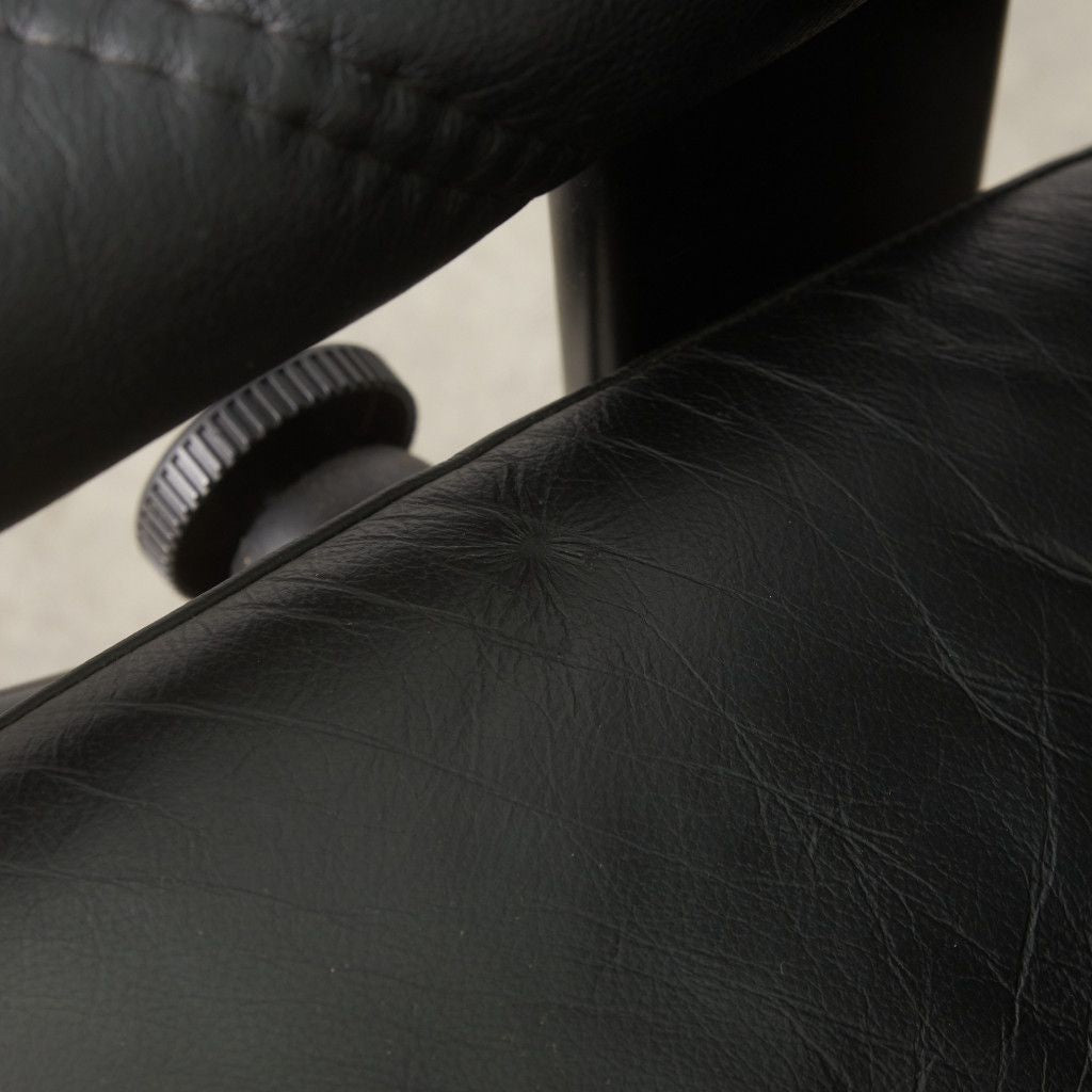 Consul ストレスレスチェア & オットマン