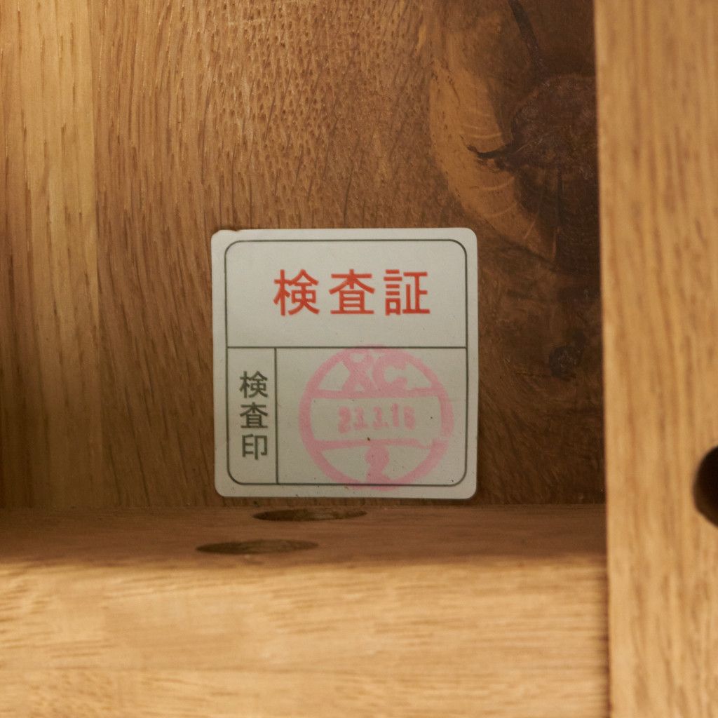 DEN ベンチ