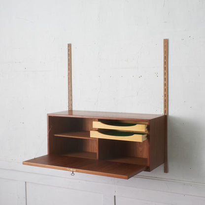 カイ クリスチャンセン ウォールユニット