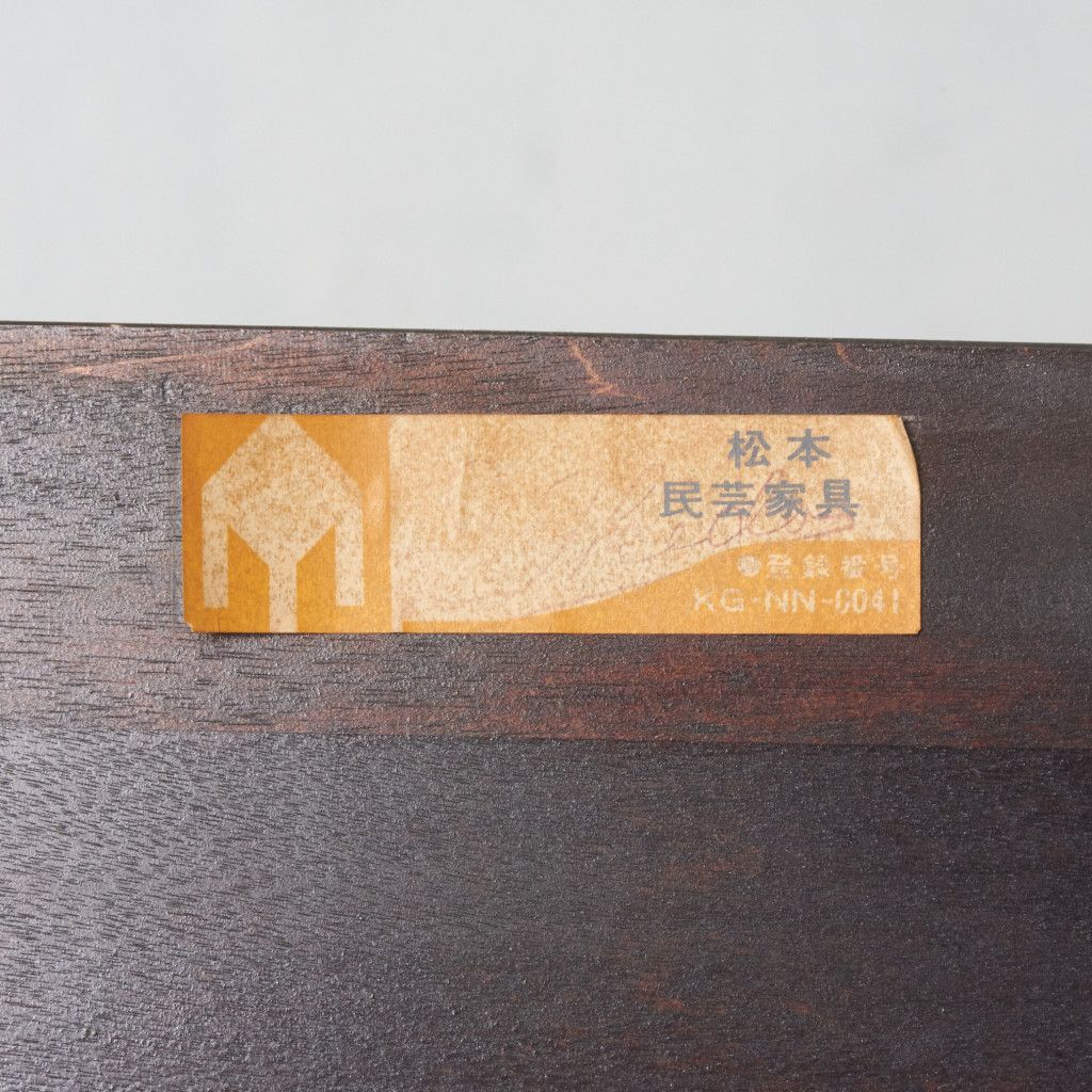 K-1型 食器棚