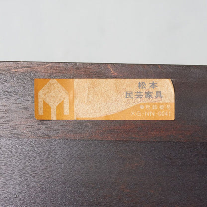 K-1型 食器棚