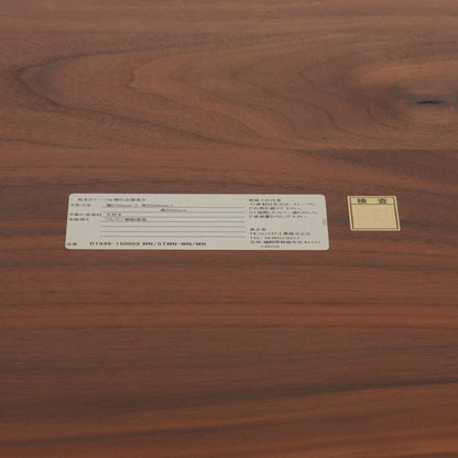 カウンターテーブル REAL DT049