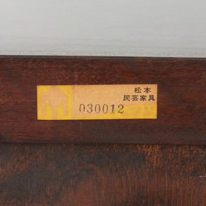 D型小物整理タンス