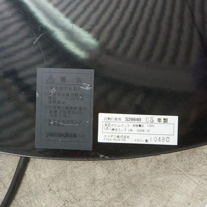 SPUN LIGHT F フロアライト