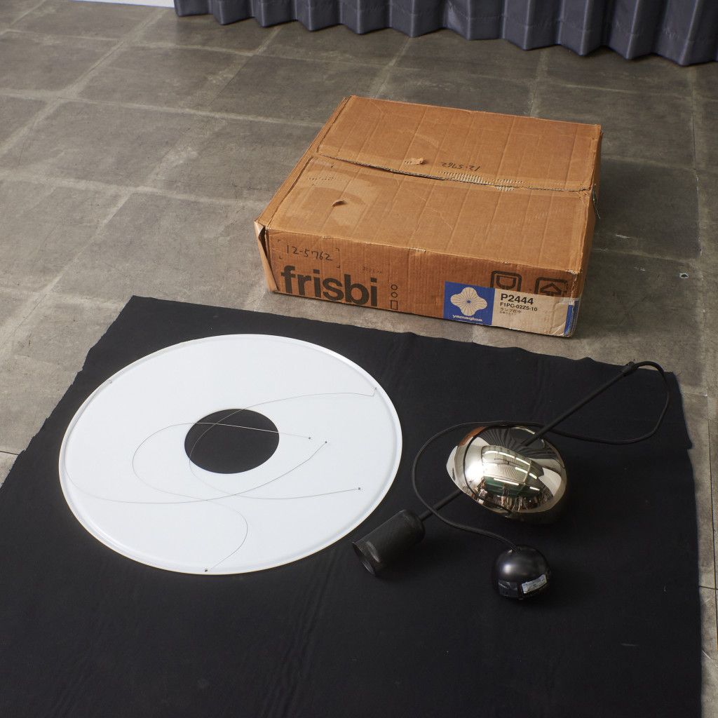 FRISBI HOME ペンダントライト