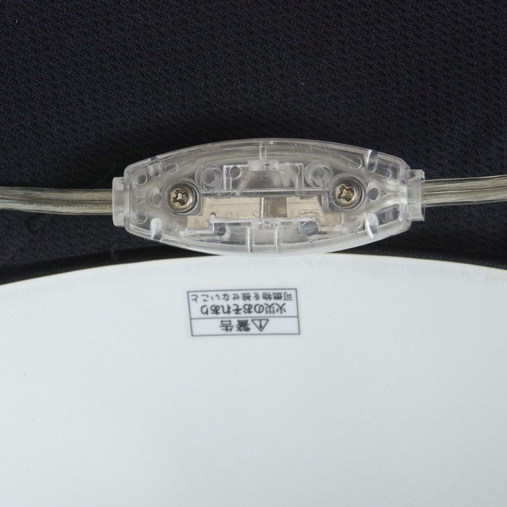 テーブルランプ ERF2027C