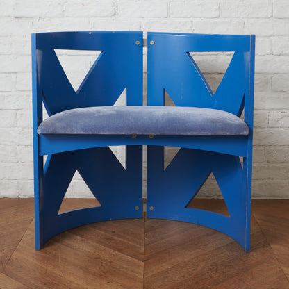 篠原一男 チェア