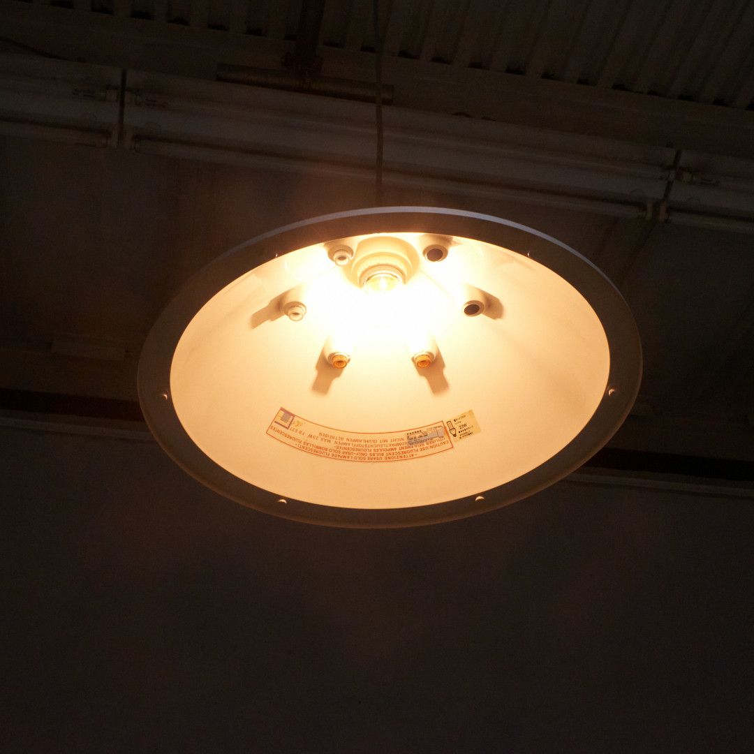 Light Lite ペンダントライト