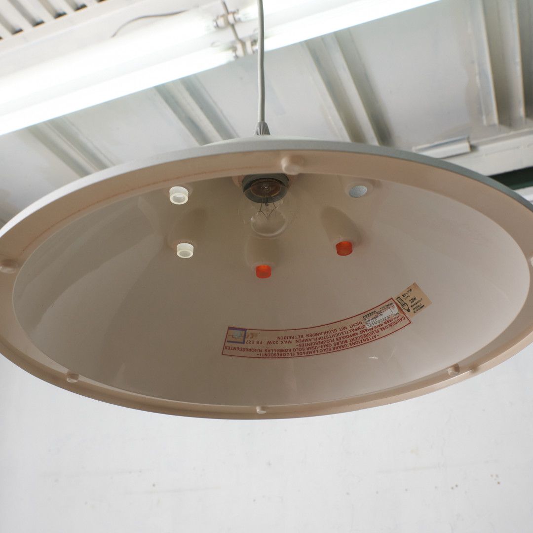 Light Lite ペンダントライト