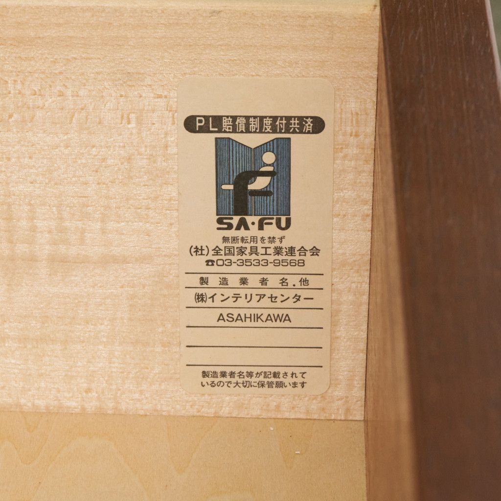 ガラスキャビネット