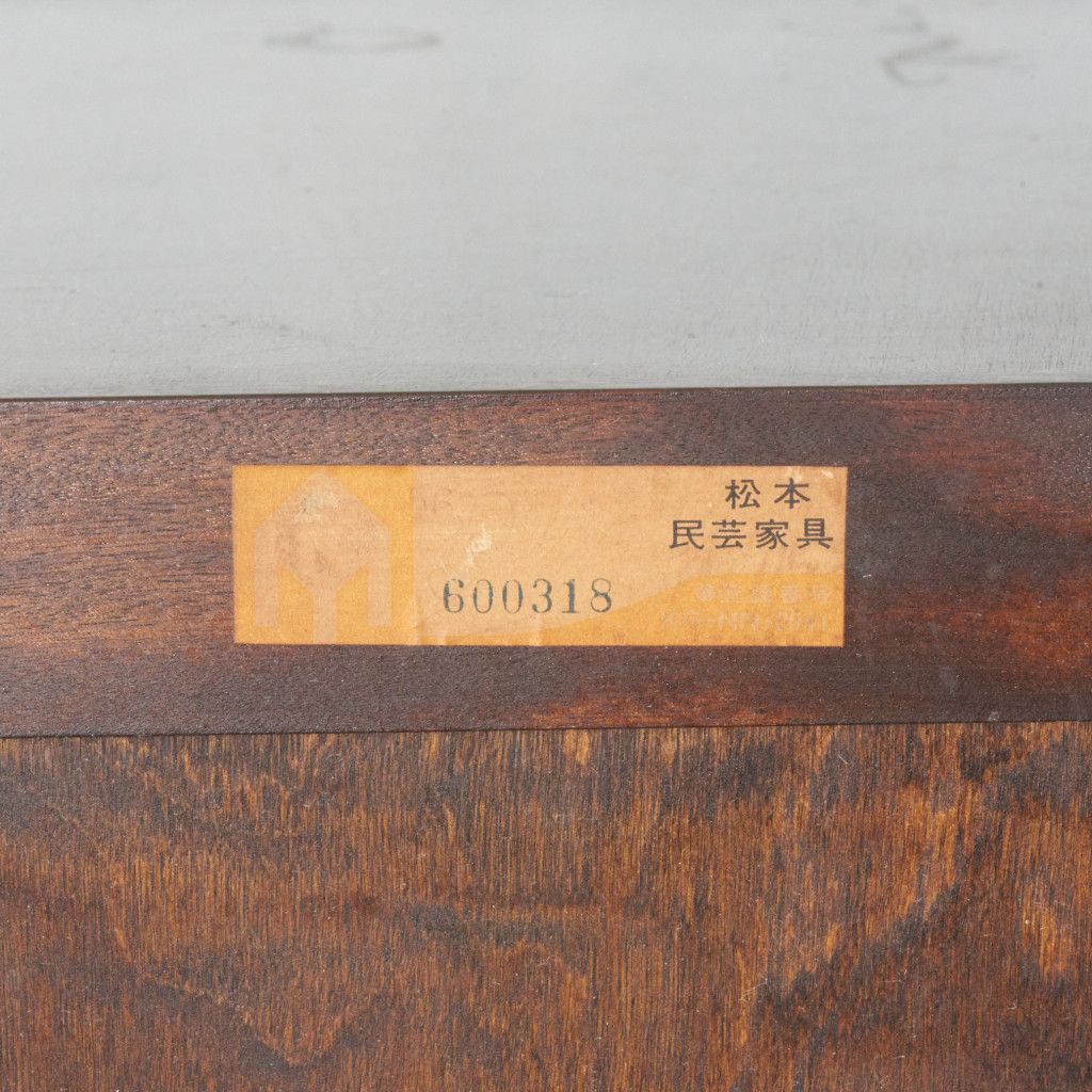 D型 整理タンスⅠ