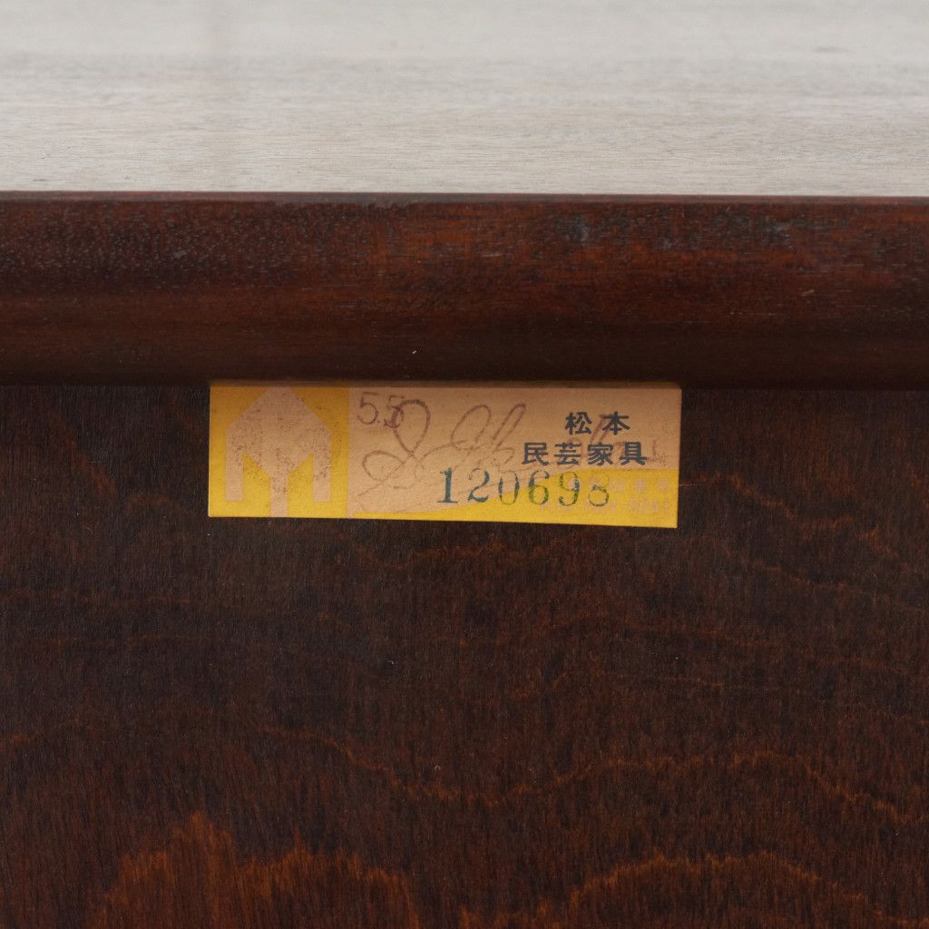 サイド卓 Night Table with 3 drawers