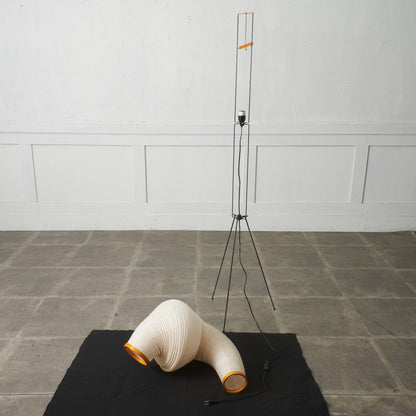 AKARI フロアランプ 14A