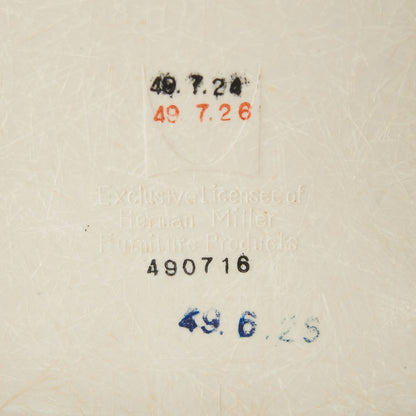 サイドシェルチェア スタッキングベース