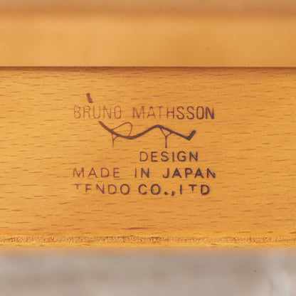 Bruno Mathsson ダイニングチェア