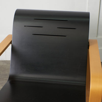 PAIMIO 41 アームチェア