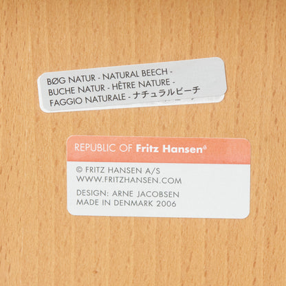 セブンチェア / ビーチ