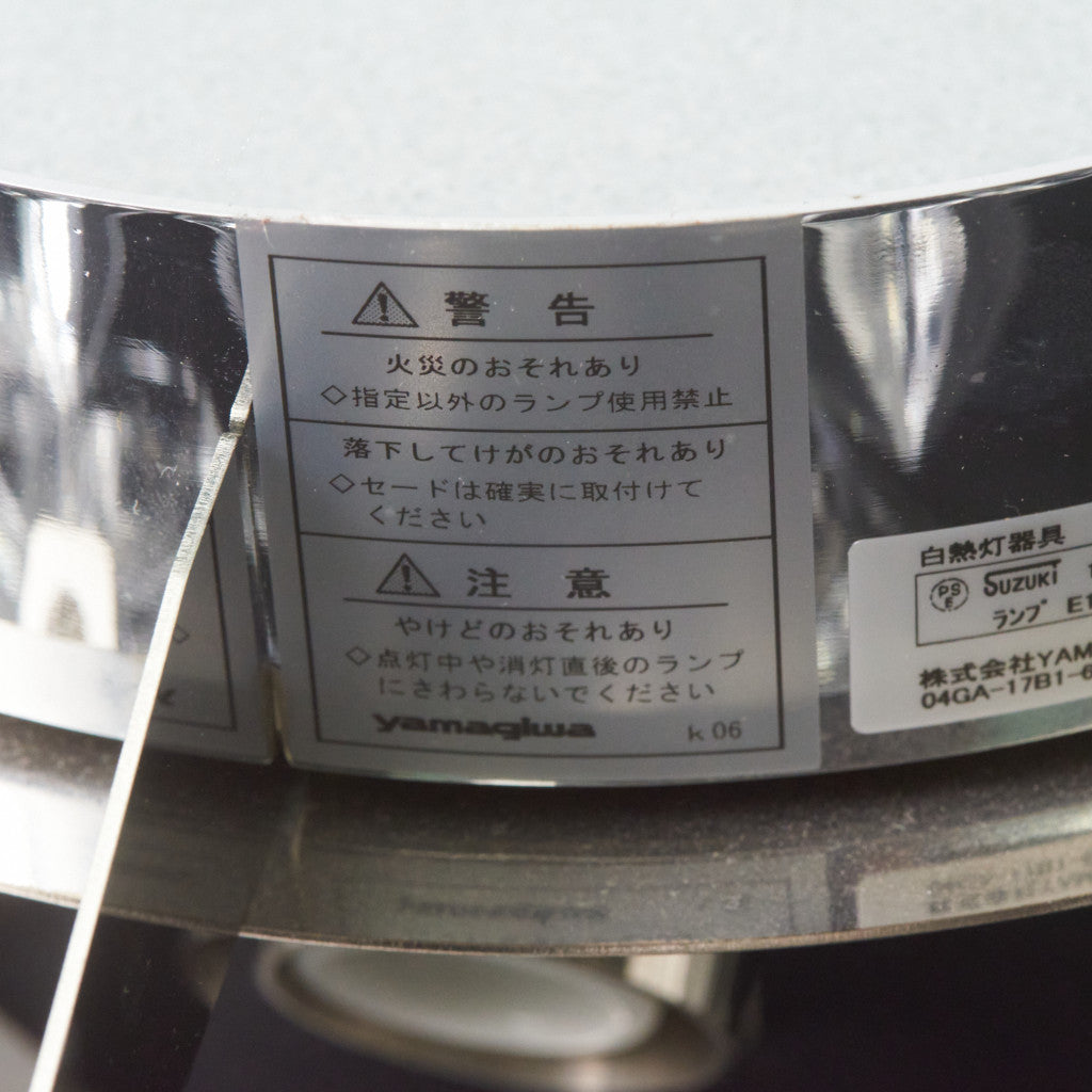 SNOW CRYSTAL シャンデリア