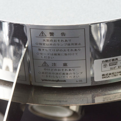 SNOW CRYSTAL シャンデリア