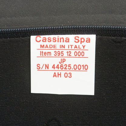 395 P22 ラウンジチェア