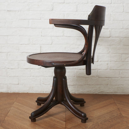 クラシック ベントウッド ワークチェア