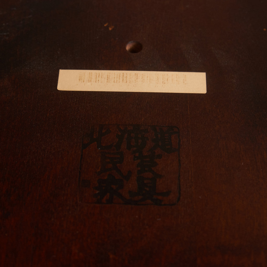 ラウンドテーブル ＆ アームチェア2脚 3点セット