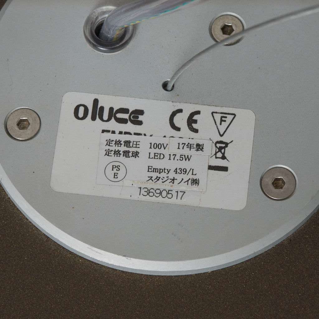 Empty 439/L ペンダントランプ