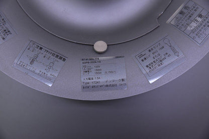 PH5ペンダント グレー