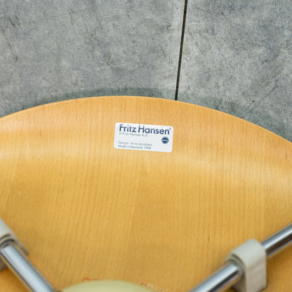 セブンチェア / フロントパディング