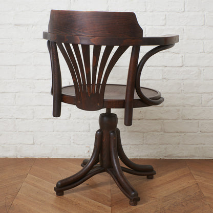 クラシック ベントウッド ワークチェア