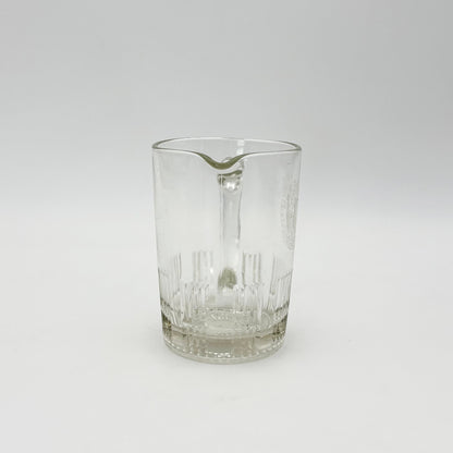 エリザベス女王戴冠式 記念ジャグ