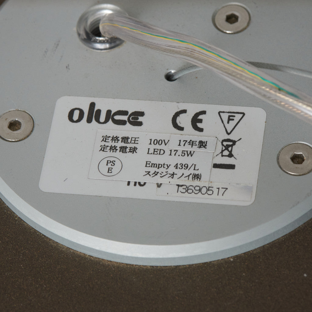 Empty 439/L ペンダントランプ