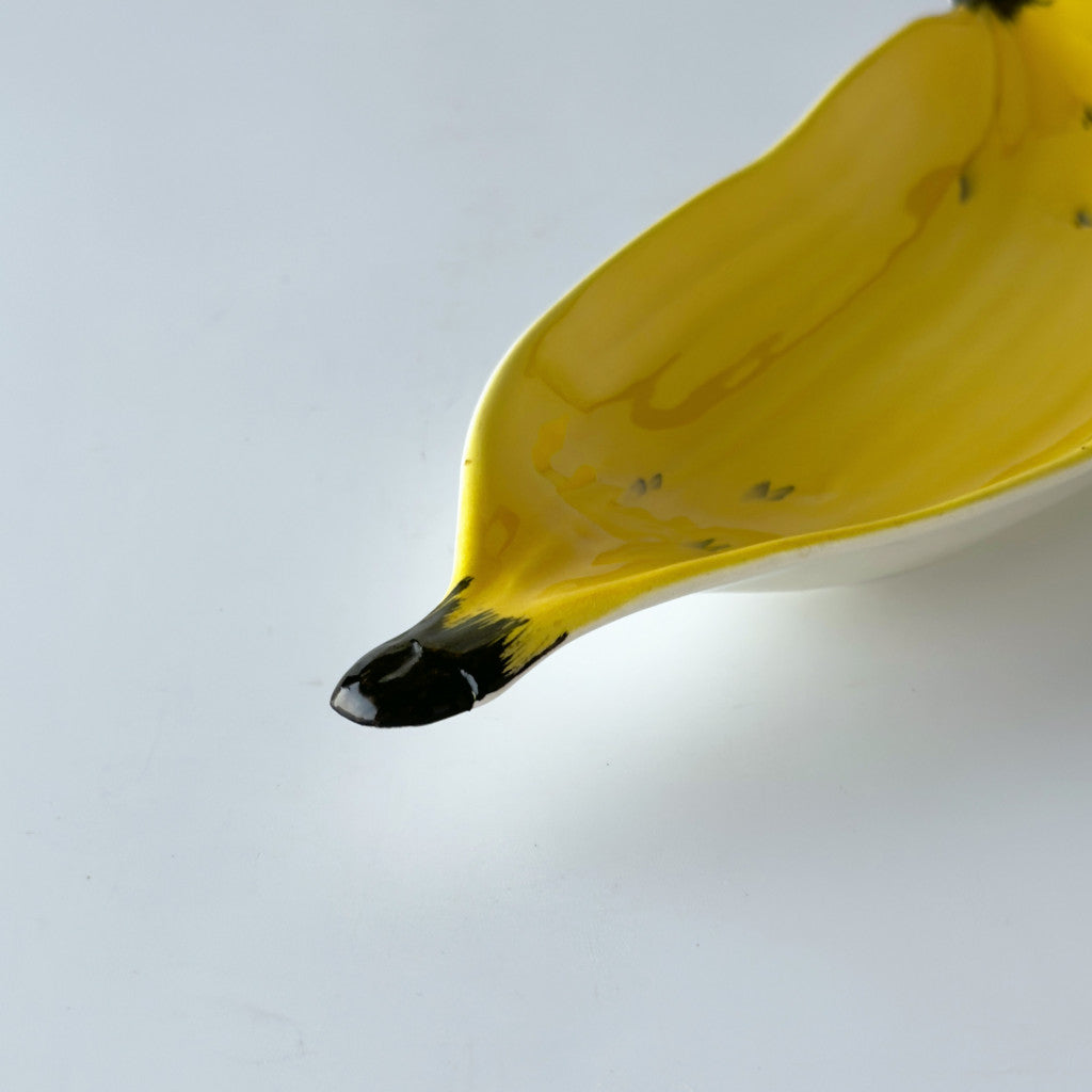 ヴィンテージ バナナモチーフ プレート｜カールトンウェア Carlton