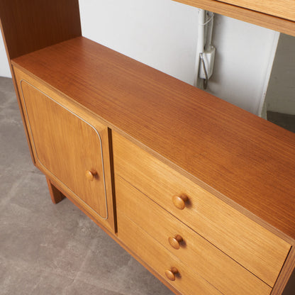 ヴィンテージ ルームディバイダー