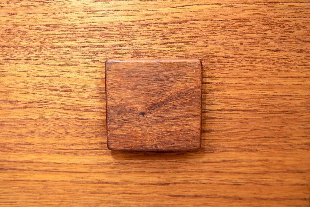 G-PLAN Danish サイドボード