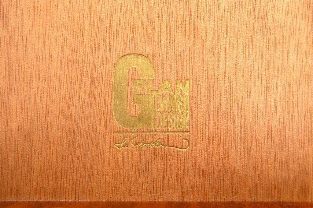 G-PLAN Danish サイドボード