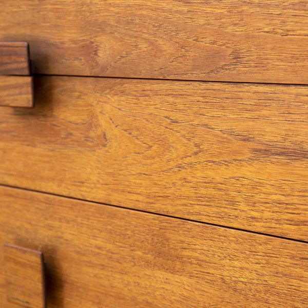 G-PLAN Danish サイドボード